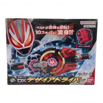 BANDAI (バンダイ) 仮面ライダー 変身ベルト DXデザイアドライバー 「仮面ライダーギーツ」