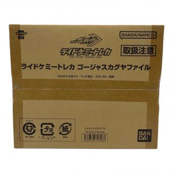 BANDAI (バンダイ) ライドケミートレカ ゴージャスカグヤファイル プレミアムバンダイ限定