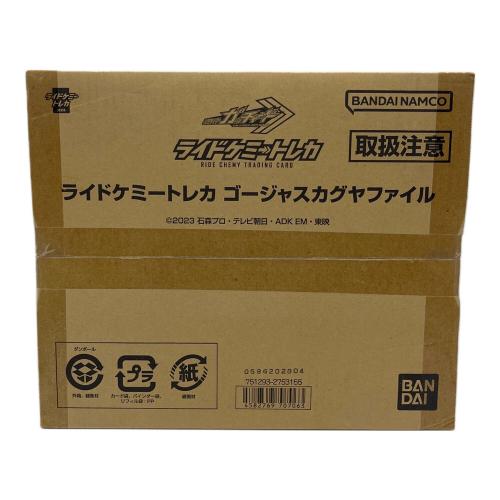 BANDAI (バンダイ) ライドケミートレカ ゴージャスカグヤファイル プレミアムバンダイ限定