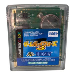 HUDSON (ハドソン) ゲームボーイ用ソフト ゲームボーイウォーズ3 -