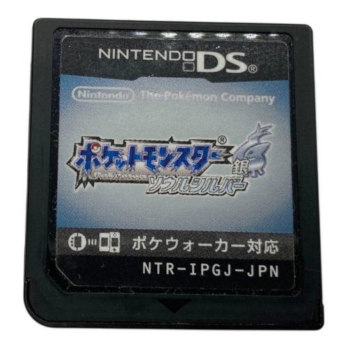 DS用ソフト ポケットモンスター ソウルシルバー CERO A (全年齢対象)