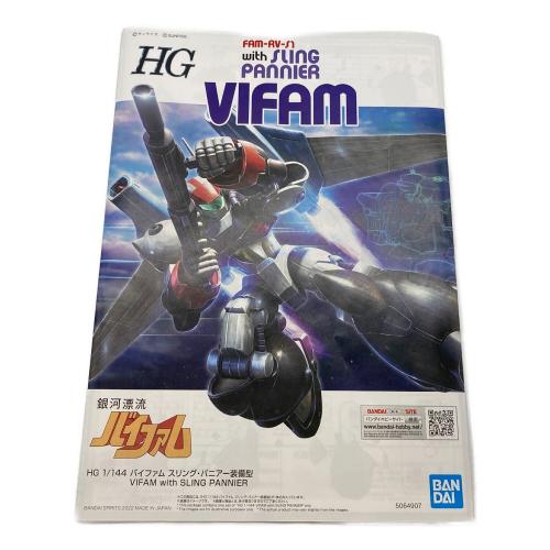 BANDAI (バンダイ) 1/144 HG バイファム スリング・パニアー装備型 「銀河漂流バイファム」 プレミアムバンダイ限定 プラモデル