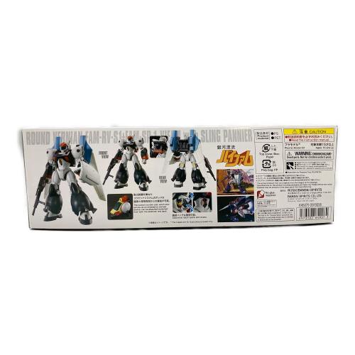 BANDAI (バンダイ) 1/144 HG バイファム スリング・パニアー装備型 「銀河漂流バイファム」 プレミアムバンダイ限定 プラモデル