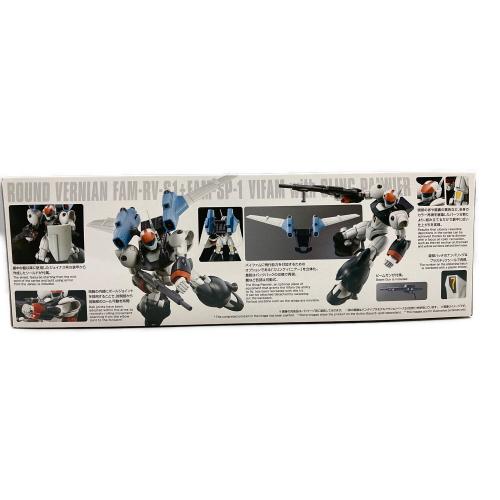BANDAI (バンダイ) 1/144 HG バイファム スリング・パニアー装備型 「銀河漂流バイファム」 プレミアムバンダイ限定 プラモデル