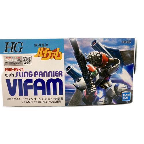 BANDAI (バンダイ) 1/144 HG バイファム スリング・パニアー装備型 「銀河漂流バイファム」 プレミアムバンダイ限定 プラモデル