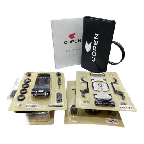 ダイハツコペン 1/18スケール 組み立て式ミニカー バインダー+冊子4冊セット