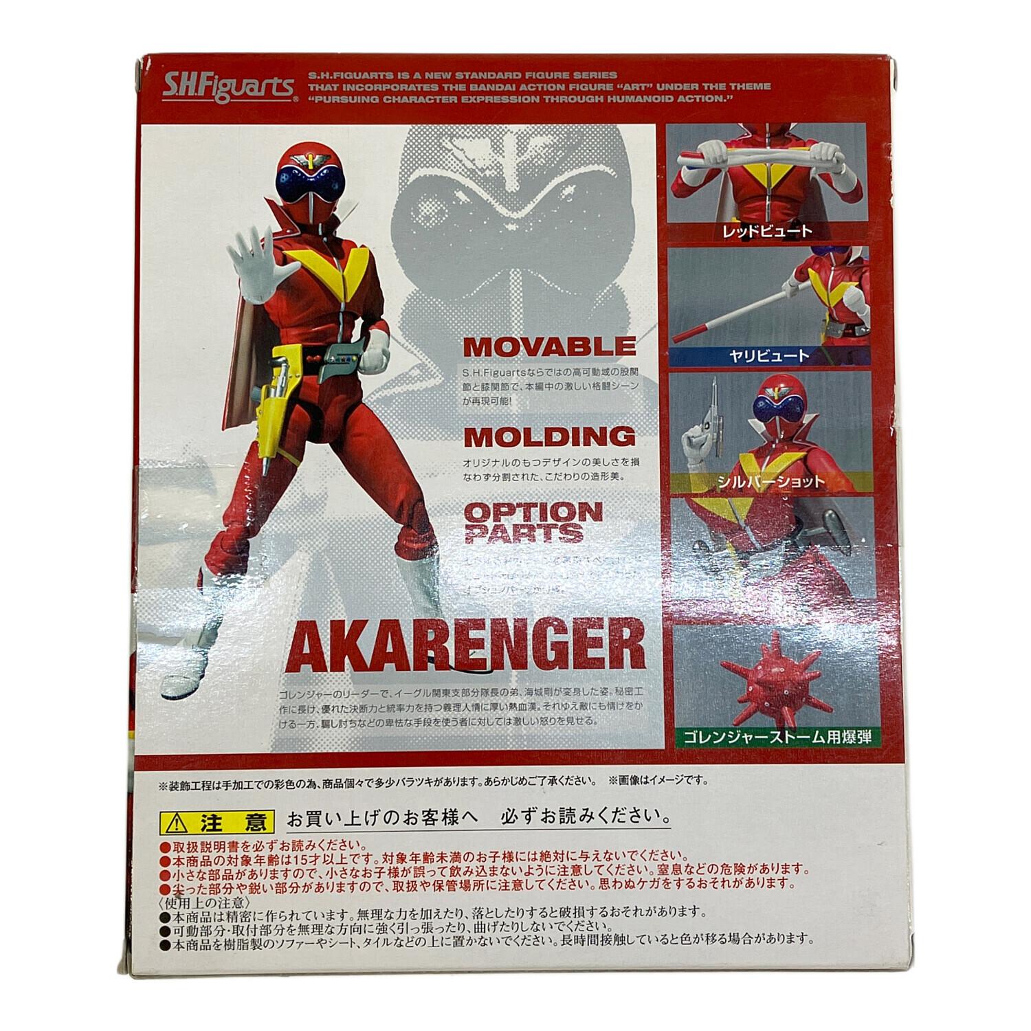 BANDAI (バンダイ) フィギュア S.H.Figuarts アカレンジャー 「秘密