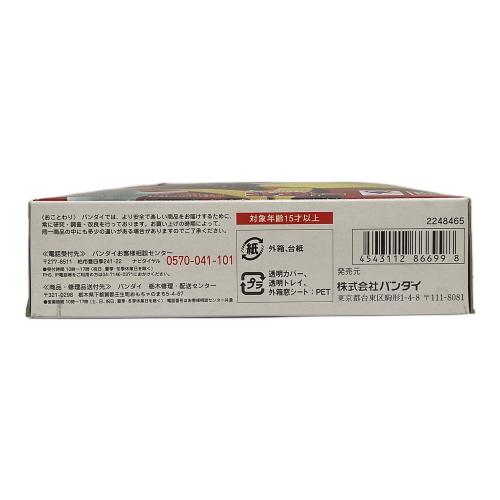 BANDAI (バンダイ) フィギュア S.H.Figuarts アカレンジャー 「秘密戦隊ゴレンジャー」