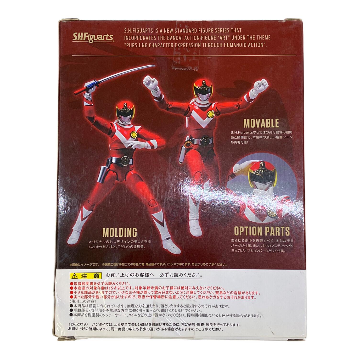 サンバルカン バルイーグル 中古ジャンク フィギュア 楽天市場】【中古