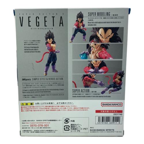 BANDAI (バンダイ) S.H.Figuarts スーパーサイヤ人4ベジータ
