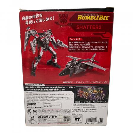 TAKARA TOMY (タカラトミー) トランスフォーマー SS-52 シャッター2