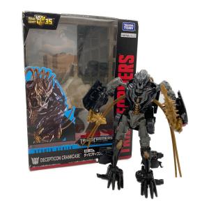 TAKARA TOMY (タカラトミー) フィギュア SS-22 ディセプティコン クランクケース 「トランスフォーマー スタジオシリーズ」 デラックスクラス