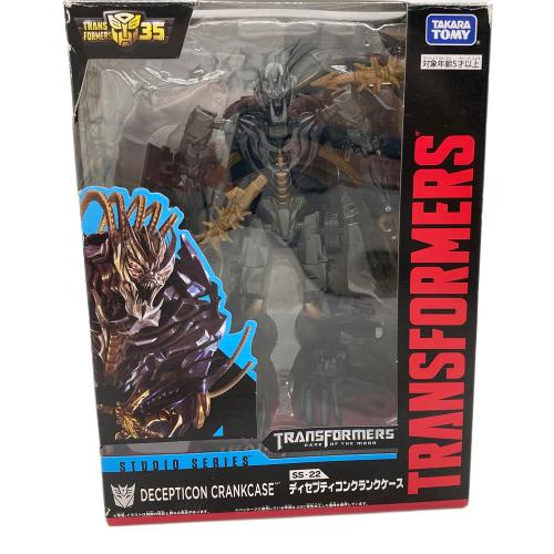 TAKARA TOMY (タカラトミー) フィギュア SS-22 ディセプティコン クランクケース 「トランスフォーマー スタジオシリーズ」 デラックスクラス