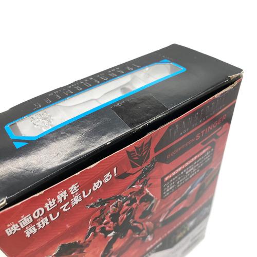 TAKARA TOMY (タカラトミー) トランスフォーマー SS-02 ディセプティコン スティンガー 「トランスフォーマー スタジオシリーズ」 デラックスクラス