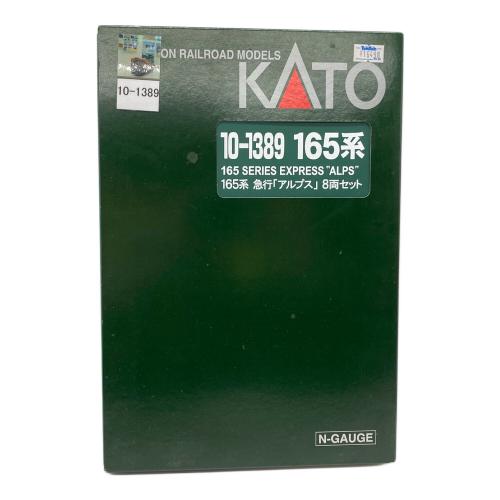 KATO (カトー) 1/150 165系 急行 アルプス 8両セット Nゲージ 10-1389
