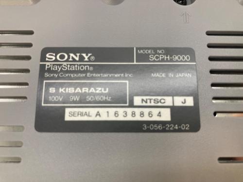 SONY (ソニー) PlayStation SCPH-9000 トロパッケージ