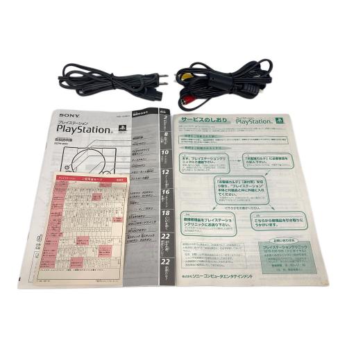 SONY (ソニー) PlayStation SCPH-9000 トロパッケージ