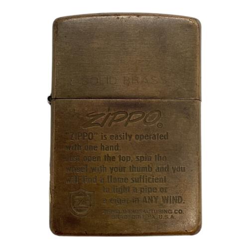 ZIPPO 1995