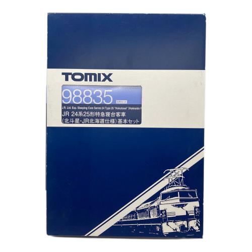 TOMIX (トミックス) 1/150 24系25形特急寝台客車(北斗星・JR北海道仕様)基本セット(6両) [98835] Nゲージ