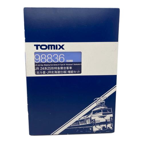 TOMIX (トミックス) 1/150 24系25形特急寝台客車(北斗星・JR北海道仕様)増結セット(6両) [98836] Nゲージ