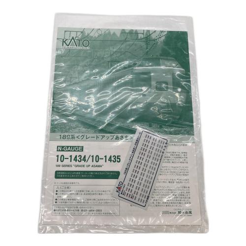 KATO (カトー) 189系<グレードアップあさま> 6両増結セット Nゲージ 10-1435