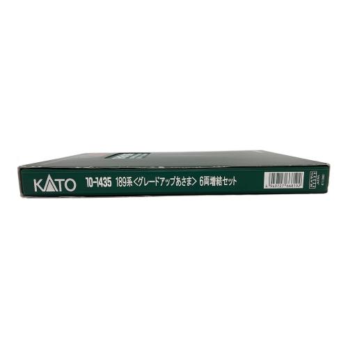 KATO (カトー) 189系<グレードアップあさま> 6両増結セット Nゲージ 10-1435