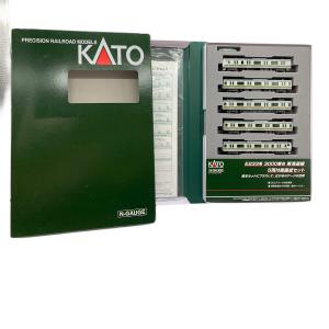 KATO (カトー) E233系3000番台 東海道線 5両付属編成セット Nゲージ 10-842