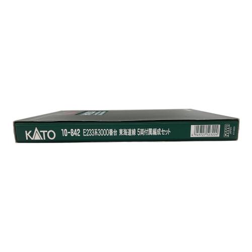 KATO (カトー) E233系3000番台 東海道線 5両付属編成セット Nゲージ 10-842