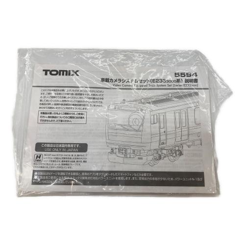 TOMIX (トミックス) 車載カメラシステムセット(E233 3000系) Nゲージ 5594