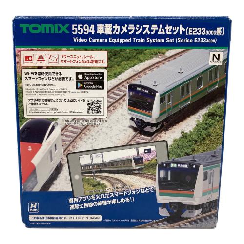 TOMIX (トミックス) 車載カメラシステムセット(E233 3000系) Nゲージ 5594