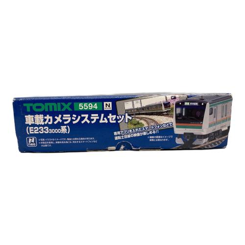 TOMIX (トミックス) 車載カメラシステムセット(E233 3000系) Nゲージ 5594