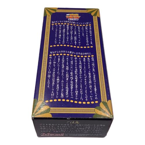 marmit (マーミット) ミニブリキ マジンガーZ MINI TINTOY｜トレファク