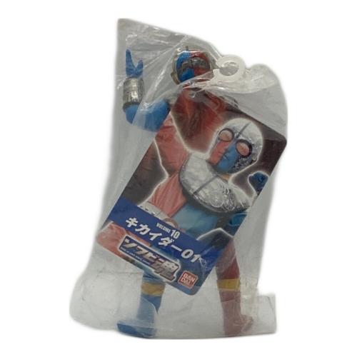 BANDAI (バンダイ) ソフビフィギュア キカイダー01 ソフビ魂 VOLUME10