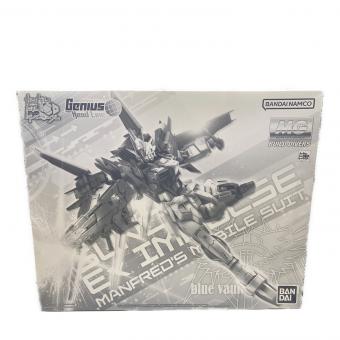 BANDAI (バンダイ) ガンプラ 1/100 MG ガンダムエクスインパルス 「ガンダムビルドダイバーズ Genius Head Line」 プレミアムバンダイ限定 [5063924]