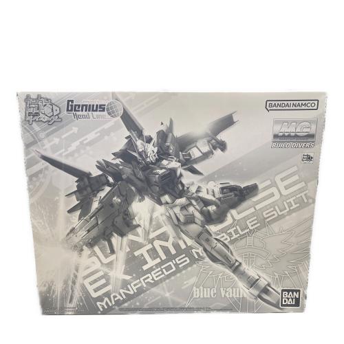 BANDAI (バンダイ) ガンプラ 1/100 MG ガンダムエクスインパルス 「ガンダムビルドダイバーズ Genius Head Line」 プレミアムバンダイ限定 [5063924]