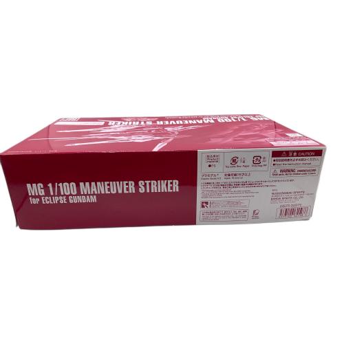 BANDAI (バンダイ) ガンプラ 1/100 MG エクリプスガンダム用マニューバストライカーパック 「機動戦士ガンダムSEED ECLIPSE」 [5062198]