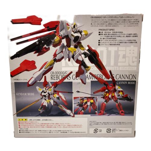 フィギュア 開封跡有 ROBOT魂＜SIDE MS＞ リボーンズガンダム 「機動戦士ガンダム00(ダブルオー)」