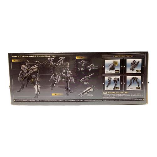 KOTOBUKIYA (コトブキヤ) プラモデル 箱ダメージ若干有 1/72 オーメル タイプ-ライール ガンメタリックVer. 「アーマード・コア」 ヴァリアブル・インフィニティシリーズ