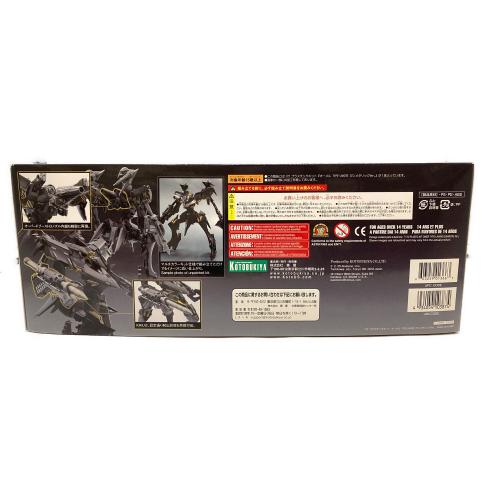 KOTOBUKIYA (コトブキヤ) プラモデル 箱ダメージ若干有 1/72 オーメル タイプ-ライール ガンメタリックVer. 「アーマード・コア」 ヴァリアブル・インフィニティシリーズ