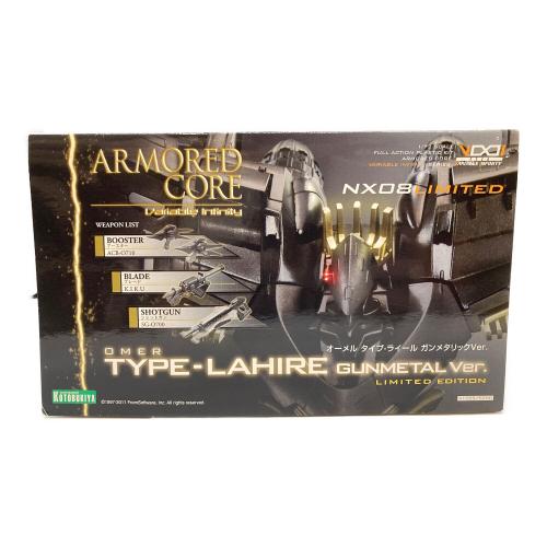 KOTOBUKIYA (コトブキヤ) プラモデル 箱ダメージ若干有 1/72 オーメル タイプ-ライール ガンメタリックVer. 「アーマード・コア」 ヴァリアブル・インフィニティシリーズ