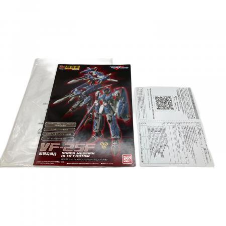DX超合金 GE-42S VF-25F スーパーメサイアバルキリー(早乙女アルト機