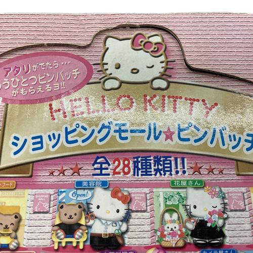 HELLO KITTY (ハローキティ) ショッピングモールピンバッジ