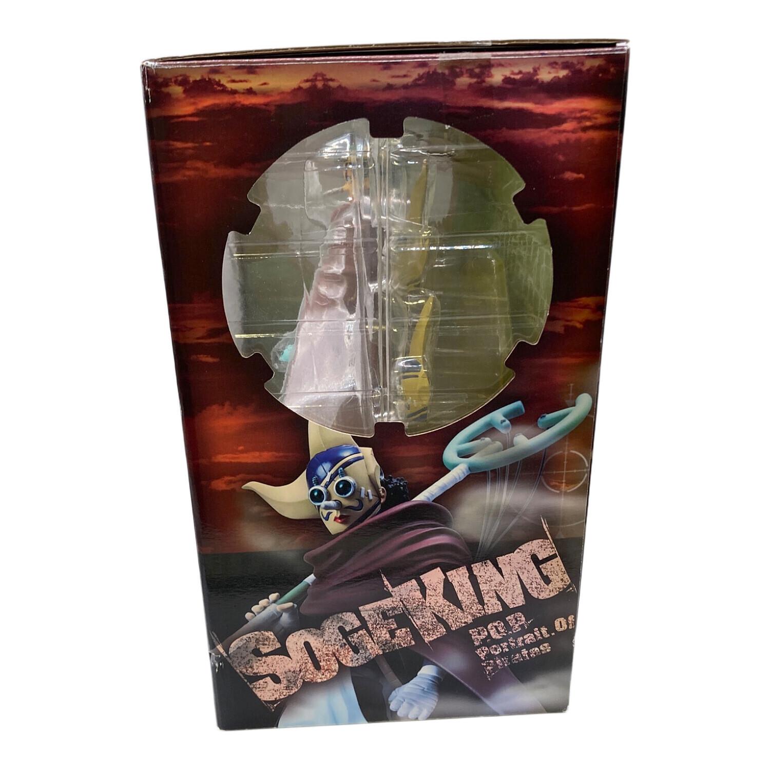 フィギュア 開封済み そげキング 「ワンピース」 エクセレントモデル