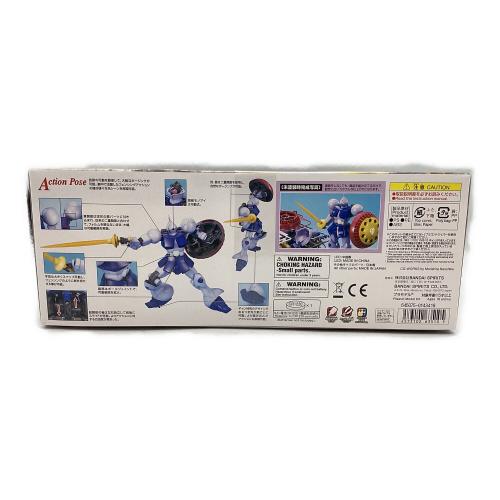 BANDAI (バンダイ) ガンプラ MG 1/100 ギャン 機動戦士ガンダム