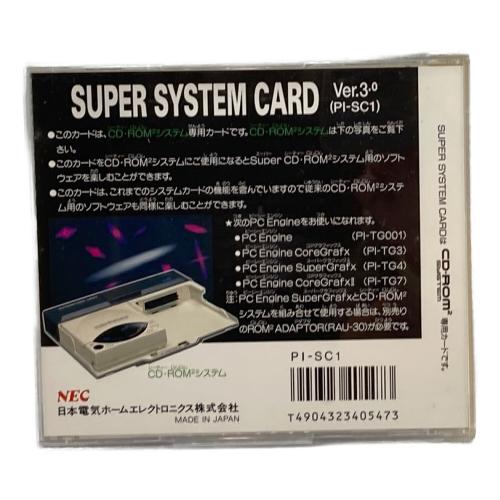 PCEソフト PCエンジン用ソフト -