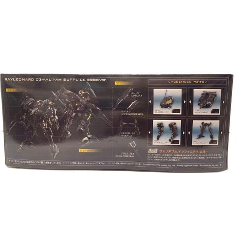 1/72 レイレナード 03-AALIYAH シュープリス 夜間戦闘ver. 「アーマード・コア」 ヴァリアブルインフィニティシリーズ [VI044] プラモデル