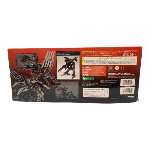 プラモデル 1/72 レイレナード 04-アリシア アンサング 「ARMORED CORE for Answer」 [VI046]