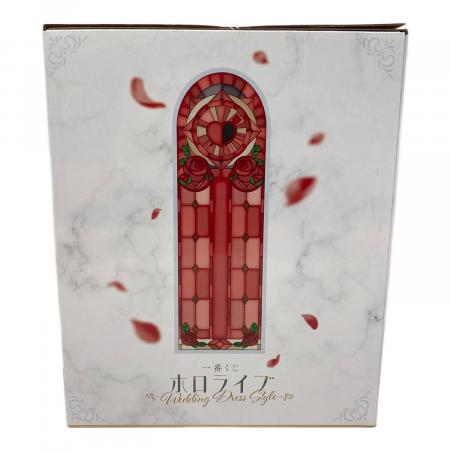 フィギュア 【未開封】「一番くじ ホロライブ ～Wedding Dress Style