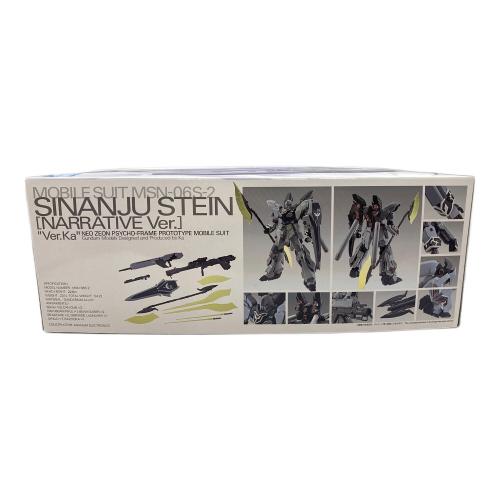 BANDAI (バンダイ) ガンプラ MG 1／100 シナンジュ・スタイン(ナラティブ Ver.) Ver.Ka 機動戦士ガンダムNT