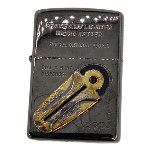 ZIPPO DIAL-A-FLINT